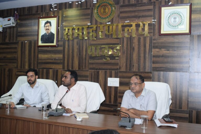 डीसी ने सीएसआर मामलों को लेकर सभी कोल कंपनी तथा प्रशासनिक अधिकारियों के साथ की समीक्षा बैठक