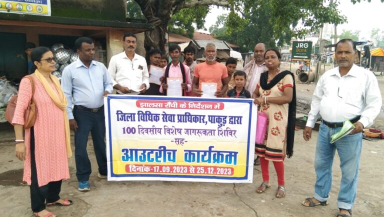 महिलाओं के सशक्तिकरण का महत्व: समाज में उनके अधिकारों की रक्षा