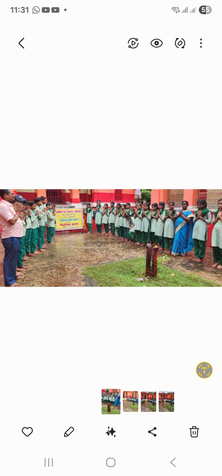 आज भ्र्ष्टाचार , चार मरे पाँच घायल से निकल , बहुत दिनों बाद बच्चों के साथ जानकारी साझा कर सकारात्मक पत्रकारिता से मिली सन्तुष्टि।