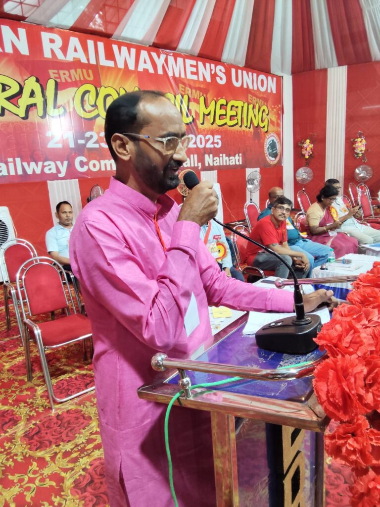 ईस्टर्न रेलवे मेंस यूनियन की बैठक में पाकुड़ शाखा ने भी की शिरकत , रखे वक्तब्य ।