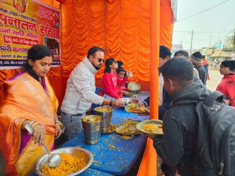 *कल्पतरु दिवस पर सत्य सनातन संस्था ने हजारों के बीच किया प्रसाद का वितरण*