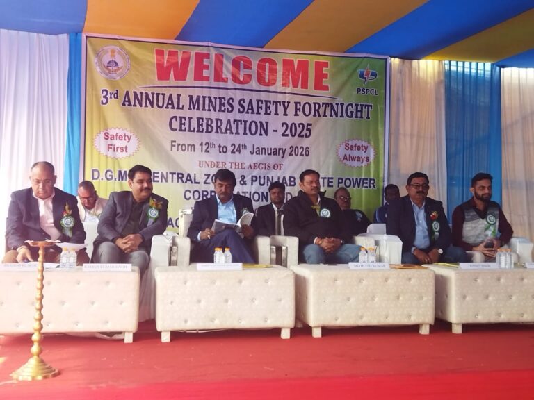 कोयला ब्लॉक में तृतीय वार्षिक खान सुरक्षा पखवाड़े की शुरुआत