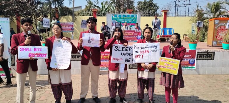 डी ए वी विद्यालय में चलाया गया फाइलेरिया मुक्ति अभियान कार्यक्रम