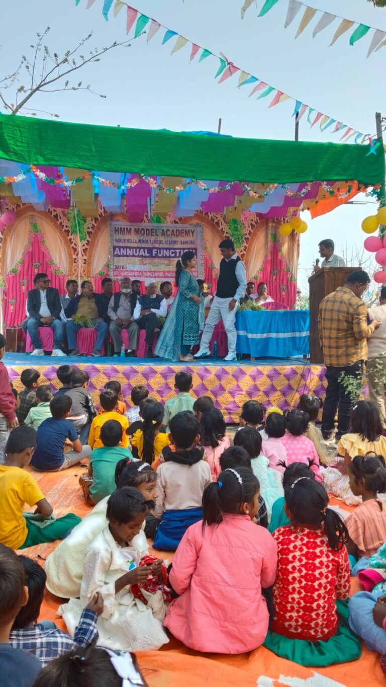 एच एम एम मॉडल एकेडमी में वार्षिक उत्सव संपन्न बच्चों ने दिखाई प्रतिभा