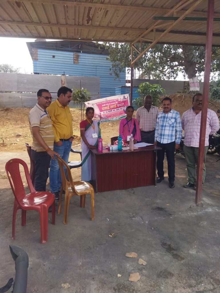 फलेरिया उन्मूलन के लिए चल रहे कार्यक्रम में कॉल कम्पनियों ने भी बढ़ाये अपने हाथ