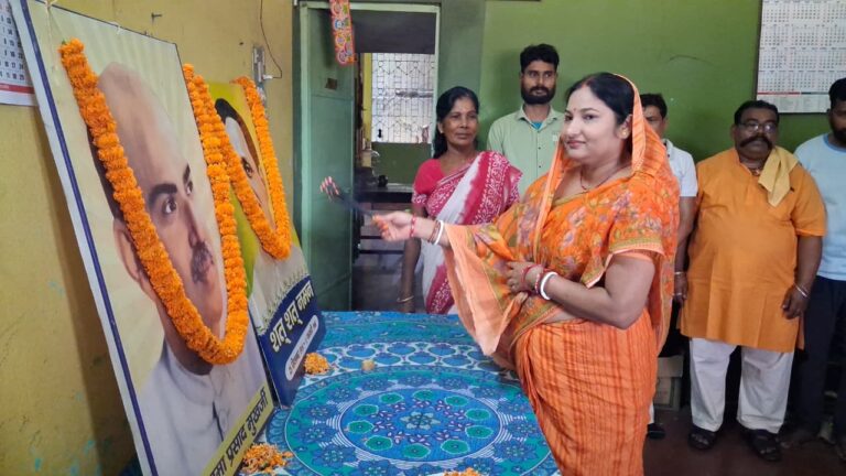 बड़े धूम से मना स्थापना दिवस।