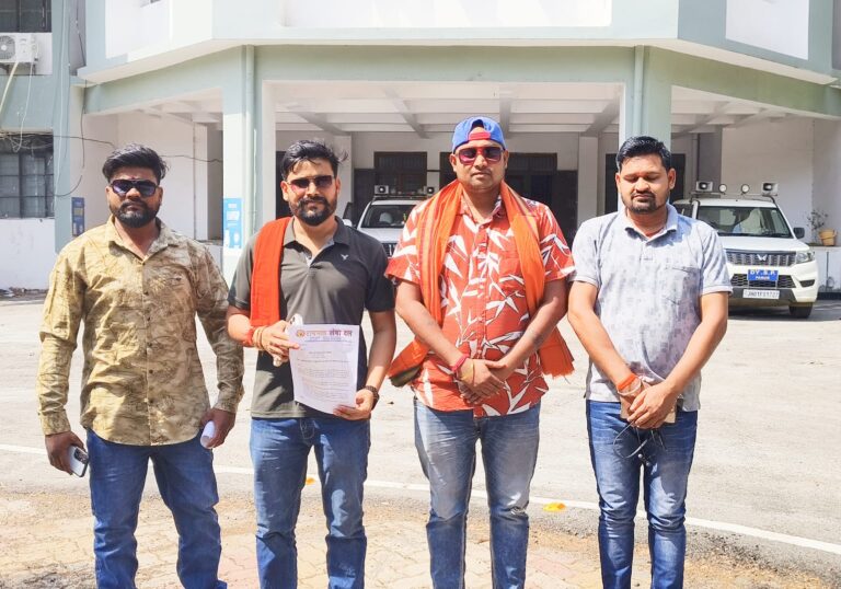 *अवैध कारोबार पर अंकुश लगाने हेतु संगठन ने नव नियुक्त पुलिस अधीक्षक को दिया पत्र।*