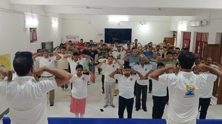पाकुड़ व्यवहार न्यायालय में मनाया गया अंतर्राष्ट्रीय योग दिवस
