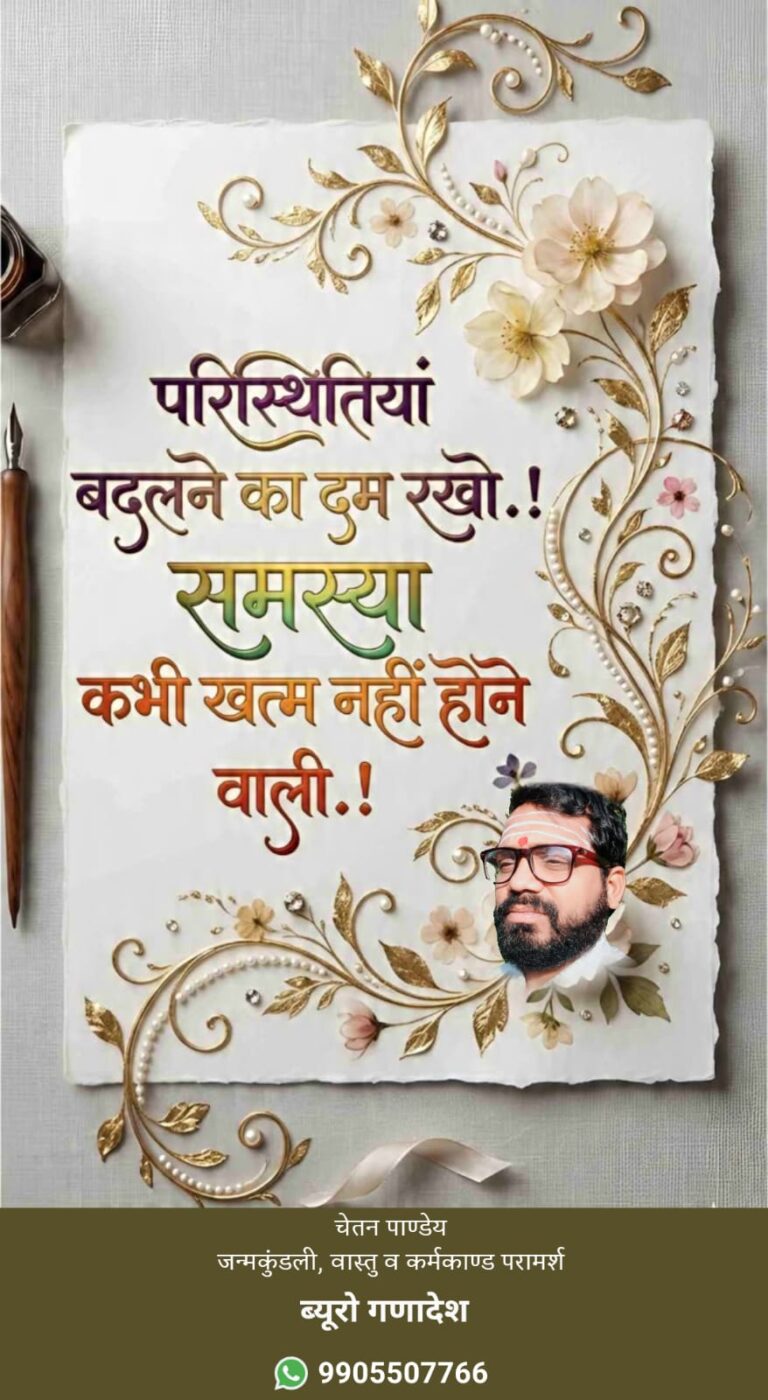 *आज का खास : आज है स्नान-दान की ज्येष्ठ पूर्णिमा, दुर्लभ संयोग में होगा पूजन*