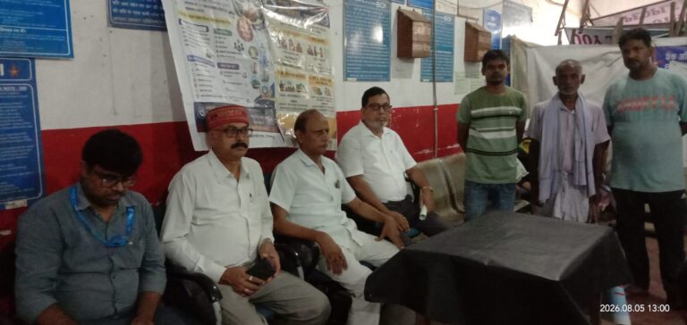 स्थाई लोक अदालत से मिलने वाले जन उपयोगी सेवाओं से संबंधित मामलों पर विधिक जागरूकता शिविर का आयोजन