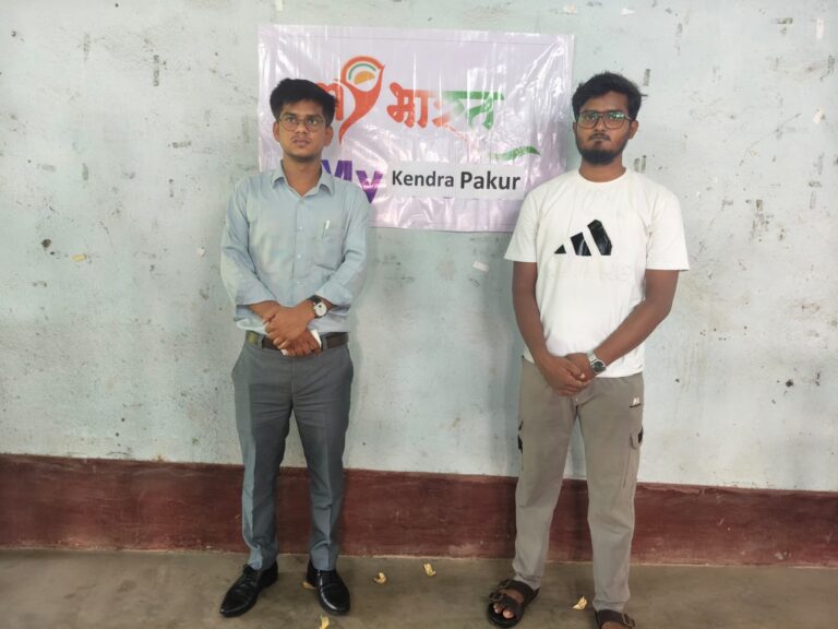 विकसित भारत यंग लीडर्स डायलॉग-2027 का पहला चरण ‘विकसित भारत क्विज’ लाइव